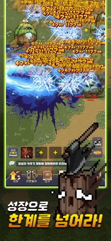 Assassin Idle RPG screenshot 1
