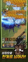 Screenshot 1 of Assassin Idle RPG