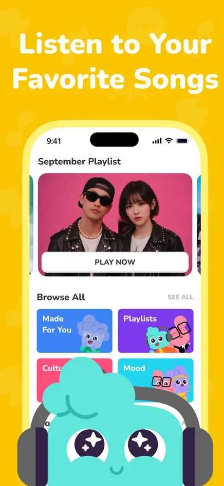 Singit screenshot 4