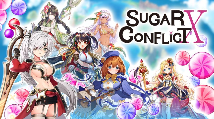 Sugar Conflict X screenshot 2