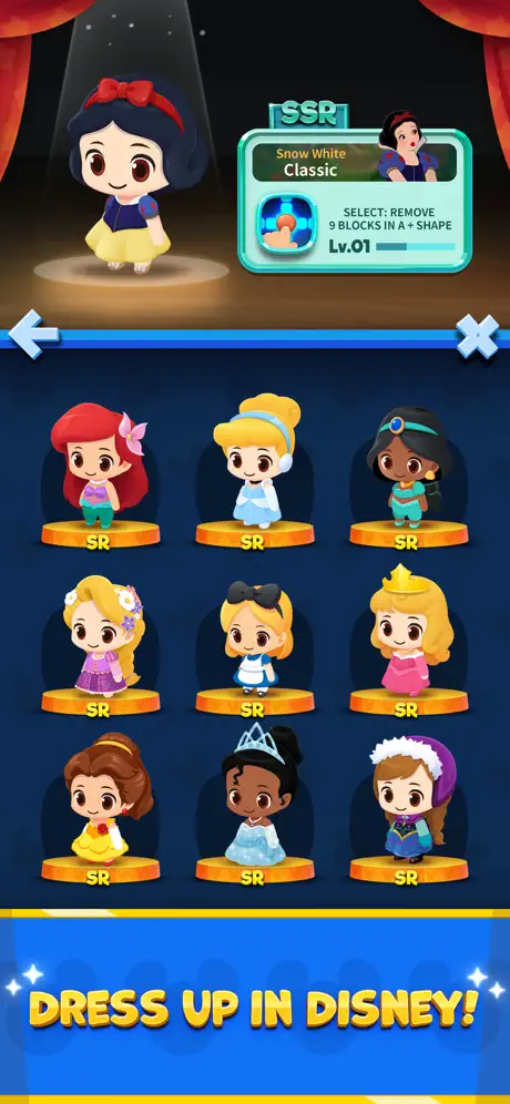 POP TOWN - iOSGods.com screenshot 5