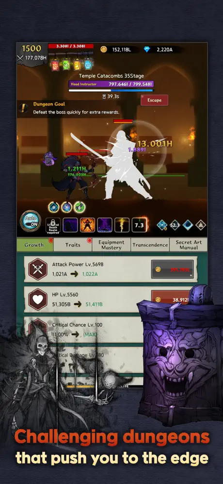 무림전설 키우기 - iOSGods.com screenshot 4