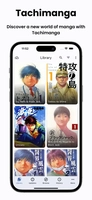 Screenshot 1 of Tachimanga