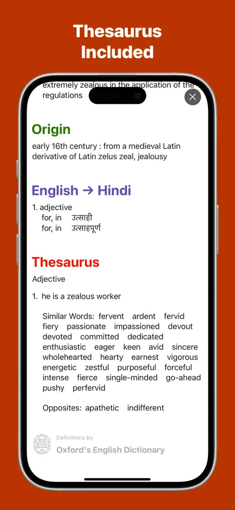 LookUp: English Dictionary screenshot 4