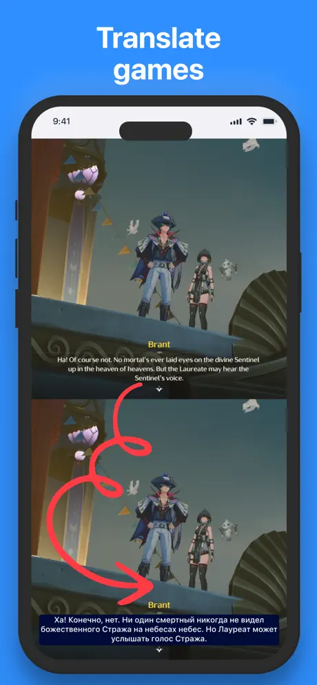 EZ Screen Translator screenshot 3