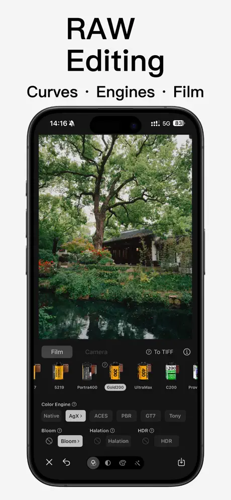 Vibe Cam screenshot 3