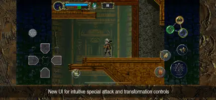 sotn screenshot 3