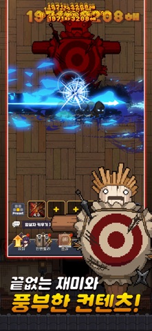 Assassin Idle RPG screenshot 3