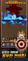 Screenshot 3 of Assassin Idle RPG