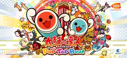 Screenshot 2 of Taiko Pop Tap