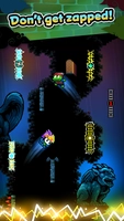 Screenshot 5 of Wall Kickers