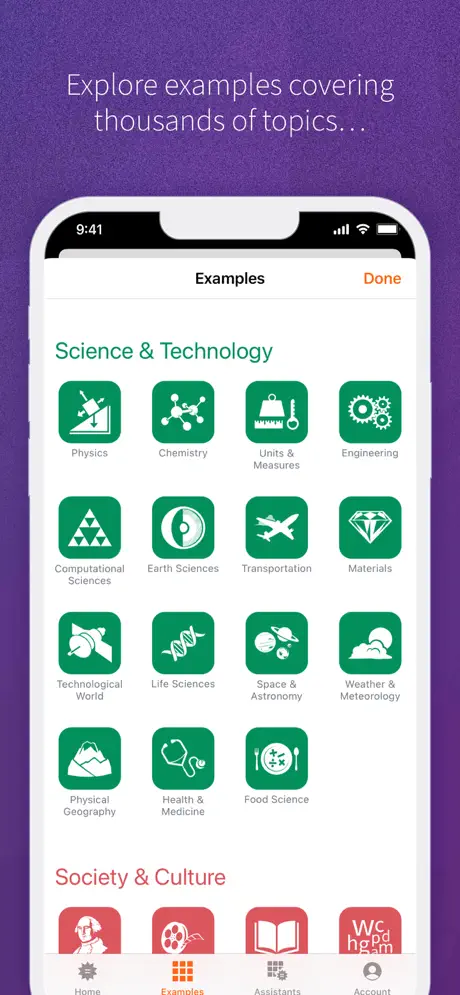 Wolfram|Alpha screenshot 4
