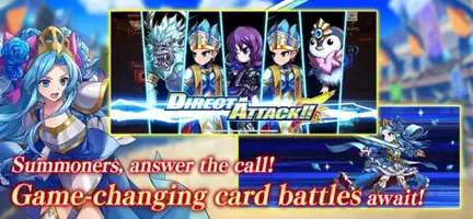 Screenshot 3 of BraveFrontierVS