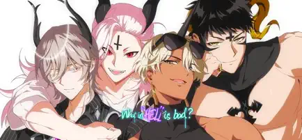 What in HELL is Bad screenshot 1