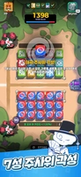 Screenshot 2 of Random Dice 2