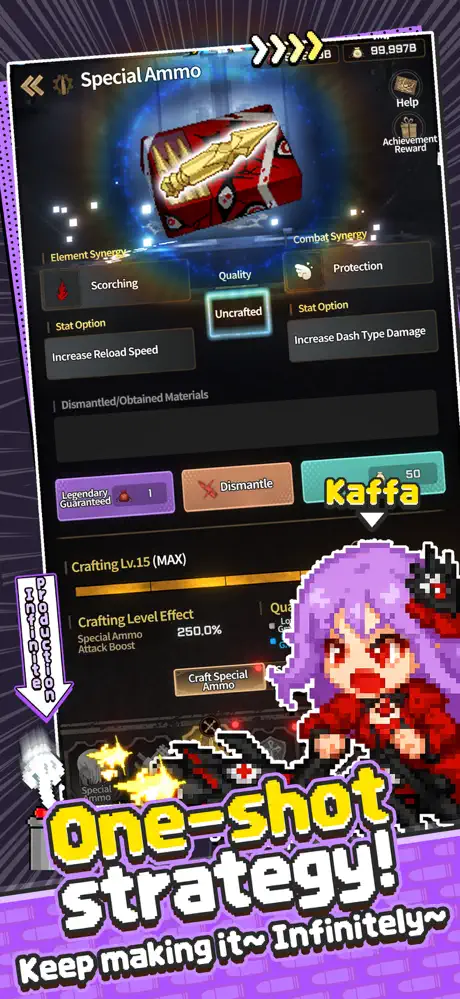Just One Shot screenshot 4