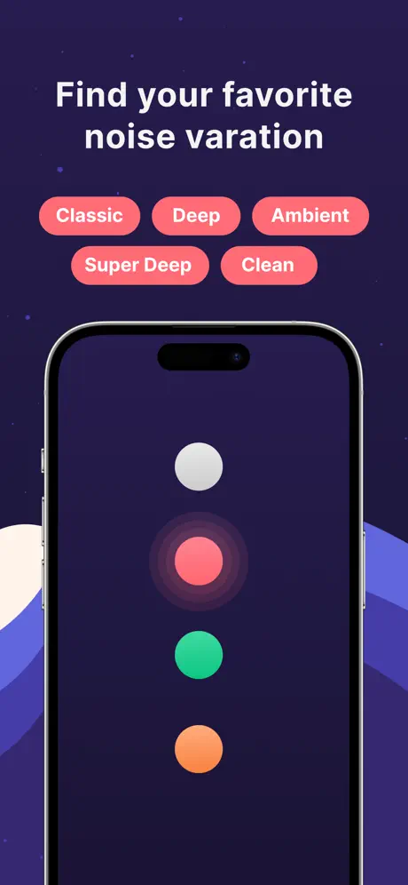 Noise Machine screenshot 4
