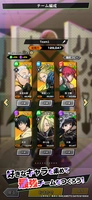Screenshot 4 of SAKAMOTO DAYS Dangerous Puzzle