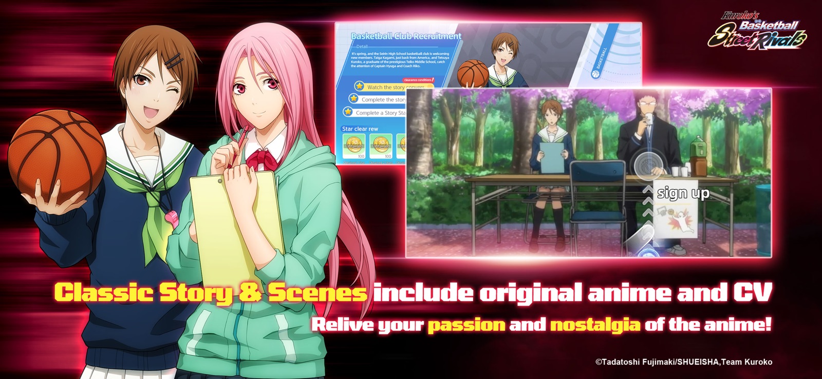 Kuroko's Basketball Street Rivals - SEA screenshot 6