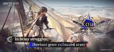 Screenshot 1 of Arknights
