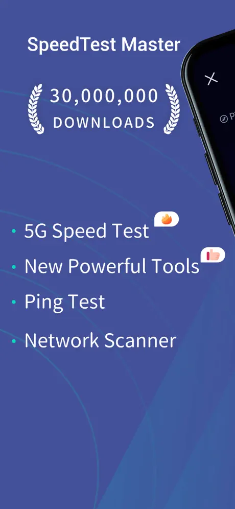 SpeedTest screenshot 1