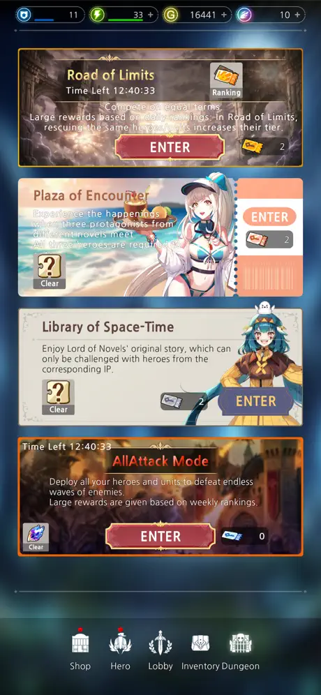 Lord of Novels - iOSGods.com screenshot 5