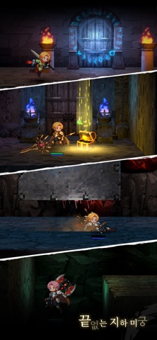 Vardian screenshot 1