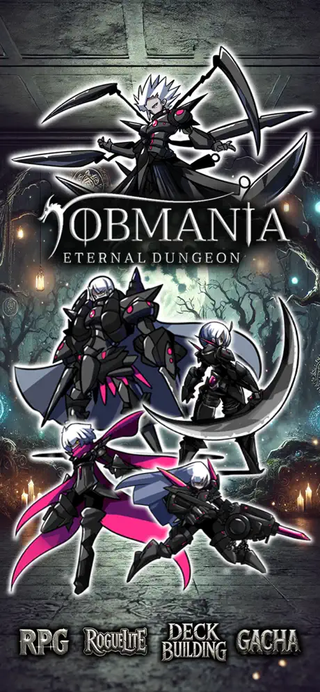 Jobmania - Eternal Dungeon screenshot 1