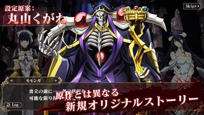 Mass for the Dead: Overlord screenshot 2