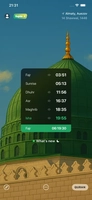 Screenshot 3 of Sajda