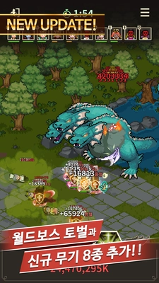 Screenshot 2 of Evil Hunter Tycoon