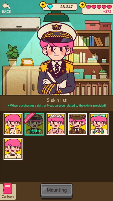 Detective S ✨ screenshot 8