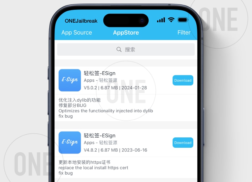 ESign screenshot 1
