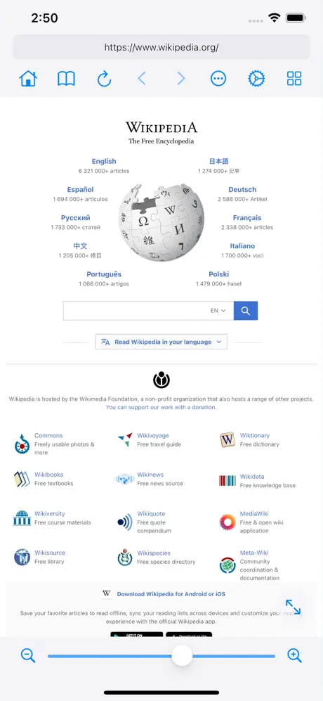 Zoomable screenshot 1