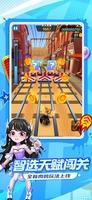 Screenshot 3 of Subway Surfers - CN