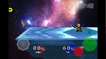 iSSB screenshot 5