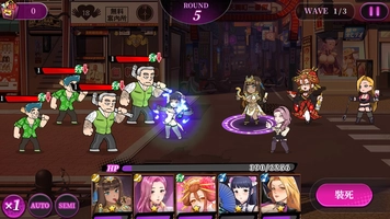 Screenshot 6 of King of Ecstasy