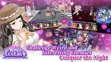 Screenshot 5 of King of Ecstasy