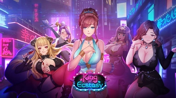Screenshot 1 of King of Ecstasy