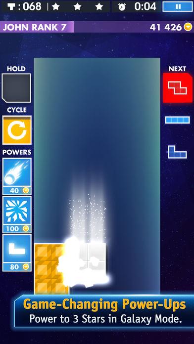 TETRIS screenshot 3