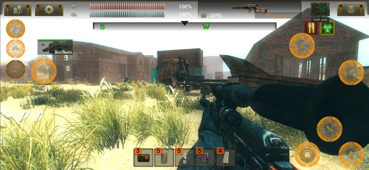 The Sun: Origin screenshot 3