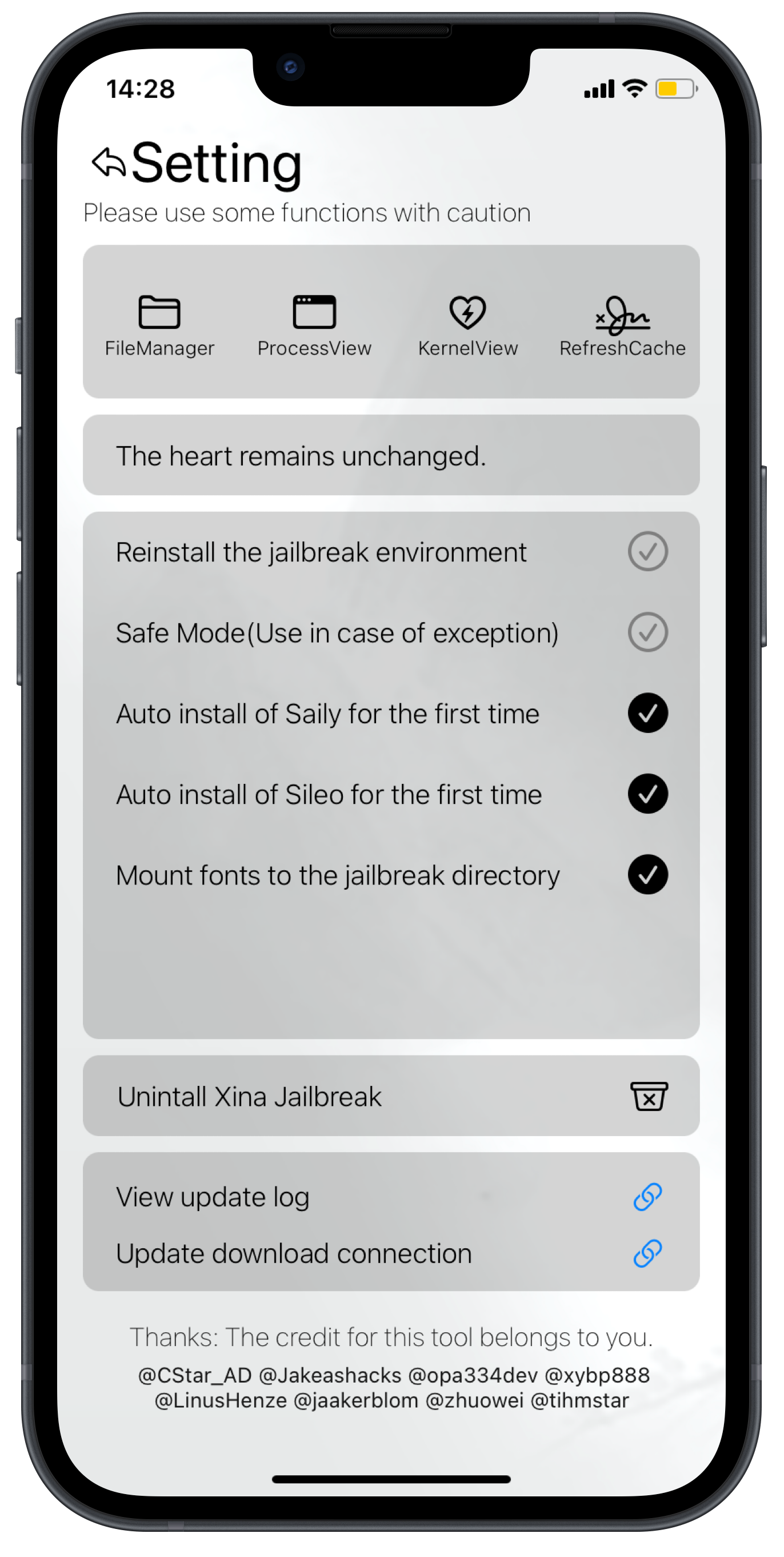 XinaA15 screenshot 2