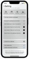 Screenshot 2 of XinaA15