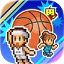 Basketball Club - iOSGods.com icon