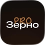 PRO Зерно icon
