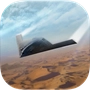 Drone Strike: Gunship war ✨