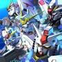 G ETERNAL icon