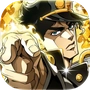 JoJo's Bizarre Adventure: GS ✨