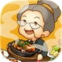 HungryHeartsRestaurant ✨ icon