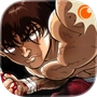 Crunchyroll: Baki Hanma ✨